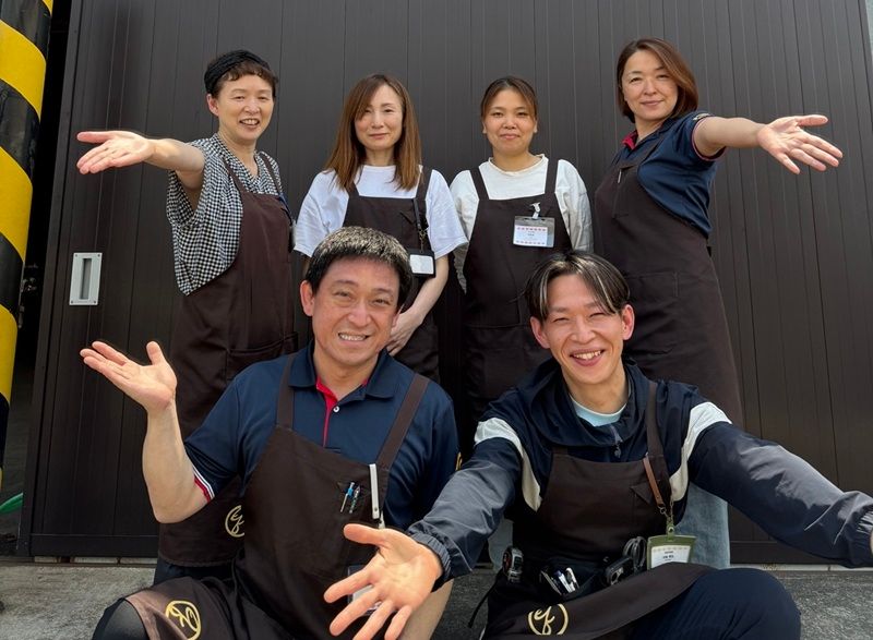 株式会社ブリング・バランスの求人・転職情報