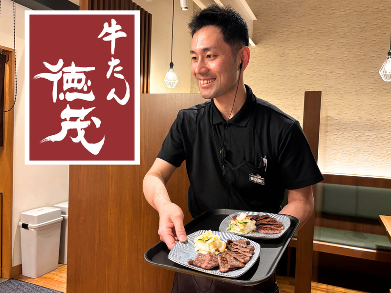 株式会社ＫＹコーポレーションの求人・転職情報