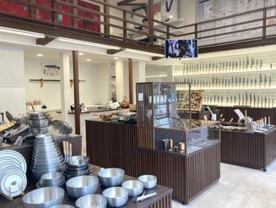 株式会社中尾アルミ製作所の求人・転職情報