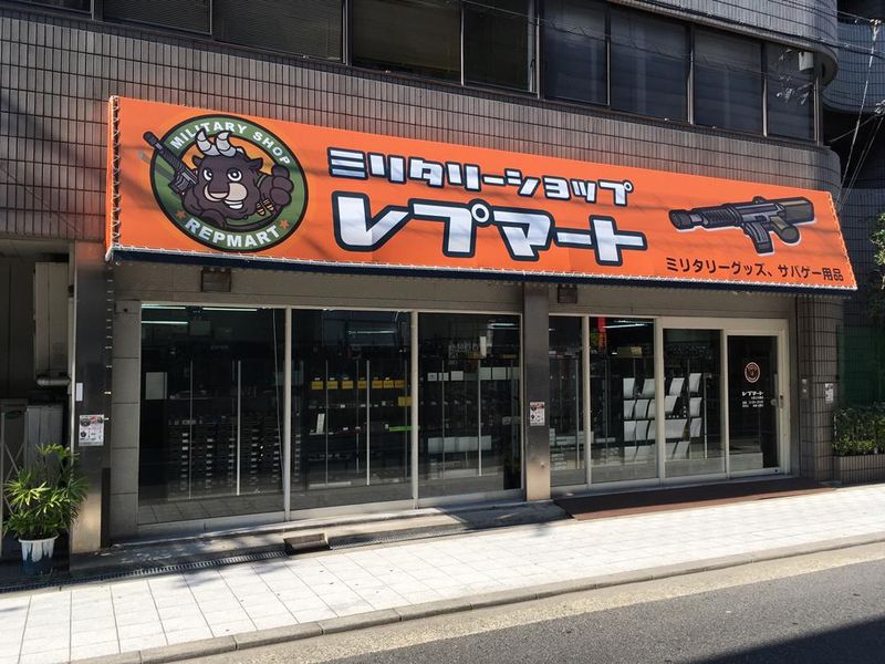 レプマート　大阪日本橋店のアルバイト・バイト求人情報-02