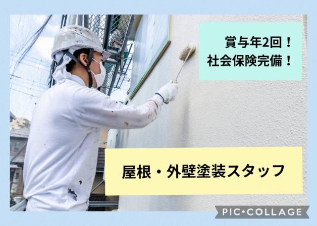 株式会社Ｔｈｉｎｋ　Ｃｏｒｐｏｒａｔｉｏｎの求人・転職情報