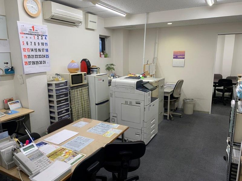 株式会社丸山
