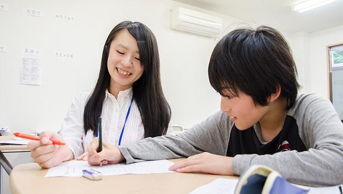 個別指導学院ヒーローズ　佐倉駅前校の求人情報