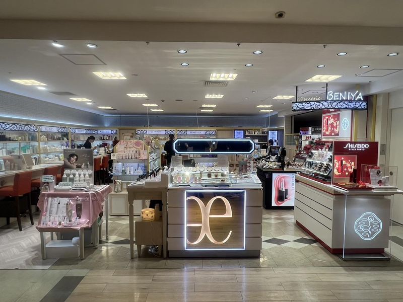 株式会社ブティックべにやの求人・転職情報