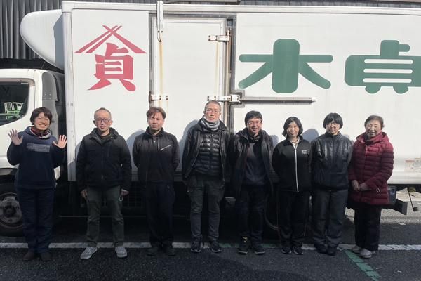 ワエル株式会社の求人・転職情報