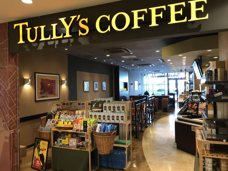 タリーズコーヒー　イオンモール出雲店のアルバイト・バイト求人情報-01