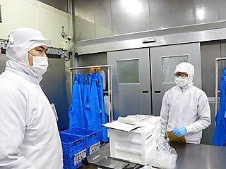 福一漁業株式会社-0007の求人・転職情報