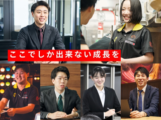 株式会社マスミフードサービス　ちばチャン船橋店のアルバイト・バイト求人情報-04