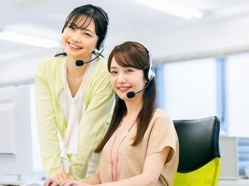 株式会社NTTネクシア/9876sqc2510011のアルバイト・バイト求人情報-04