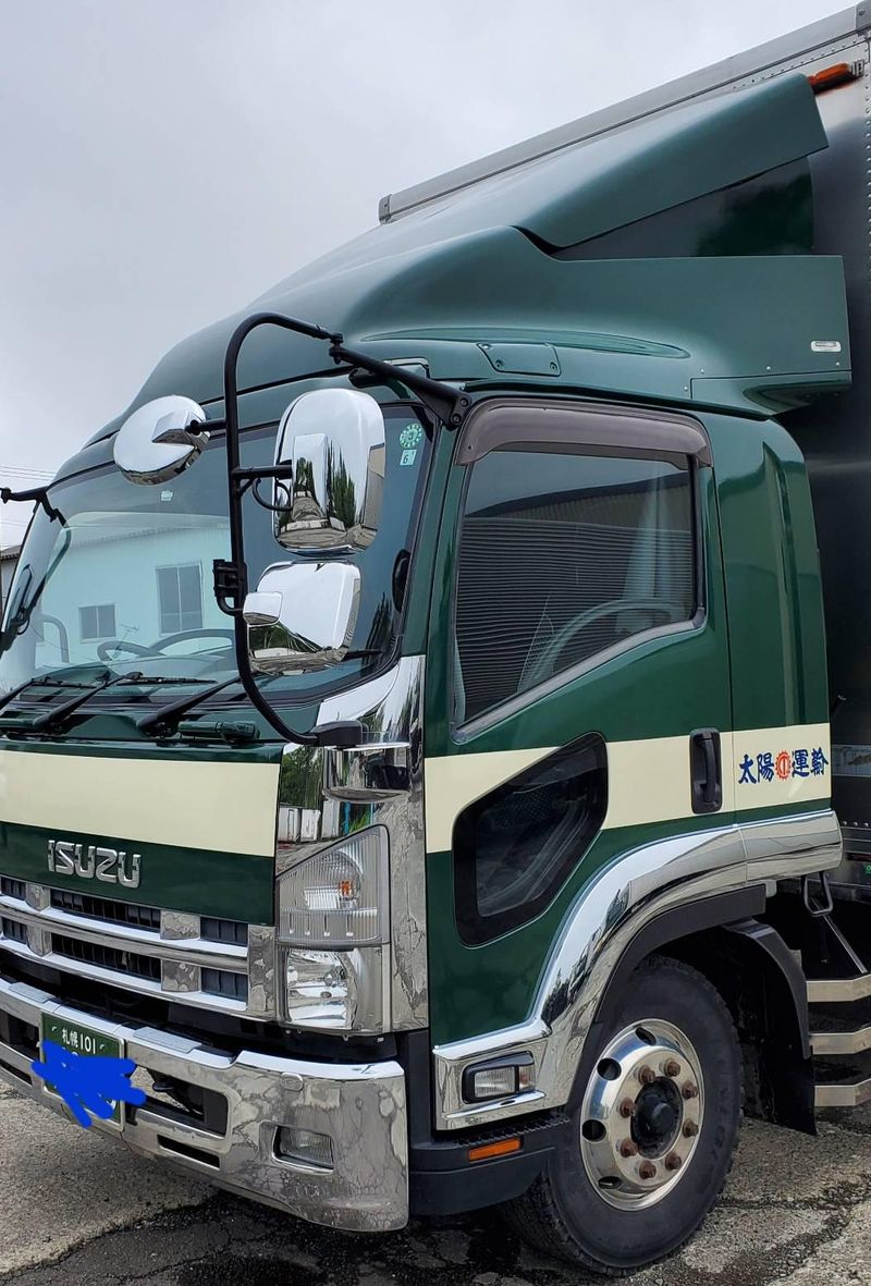 太陽運輸株式会社の求人・転職情報