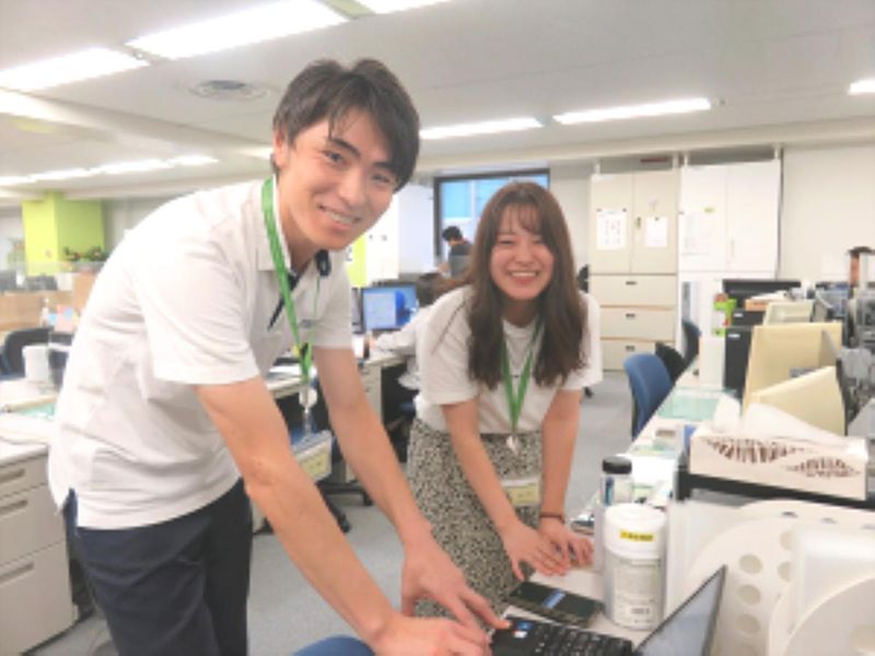 株式会社日本財託のアルバイト・バイト求人情報-03