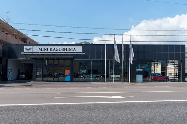 MINI鹿児島の求人・転職情報