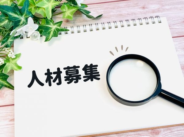 株式会社ヒューマンサービスのアルバイト・バイト求人情報-05