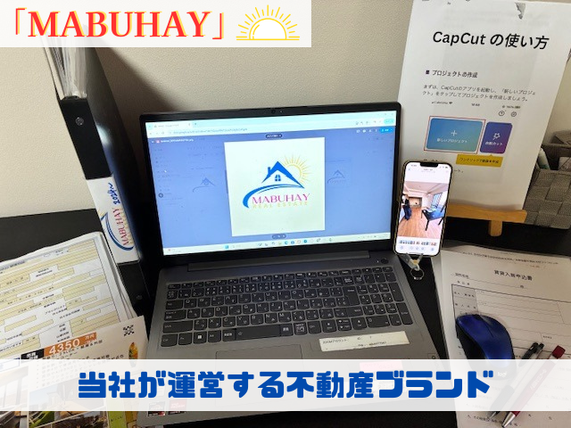 EIGHTSISTERS有限会社のアルバイト・バイト求人情報-03