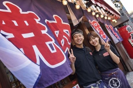 株式会社こうむらの求人・転職情報