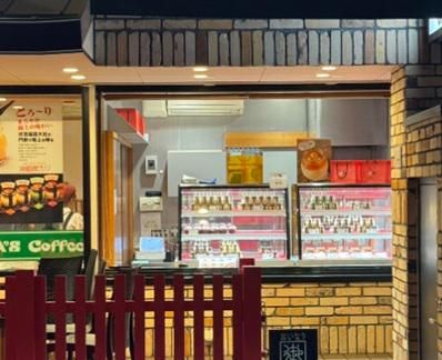 コメダ珈琲　伏見稲荷店のアルバイト・バイト求人情報-03