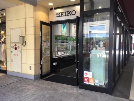 SEIKO OUTLET(ZCR[AEgbg)@X