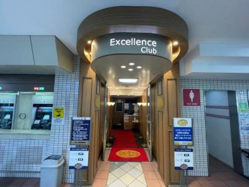 京急開発株式会社のアルバイト・バイト求人情報-03