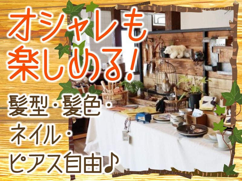 RURAL　KITCHEN(ルーラルキッチン)の求人4