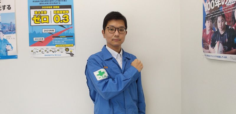 山九東日本サービス株式会社のアルバイト・バイト求人情報-04