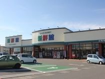 株式会社芦見屋　ハニー新鮮館　灯明寺のアルバイト・バイト求人情報-02