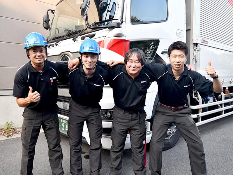 株式会社エクシングの求人・転職情報