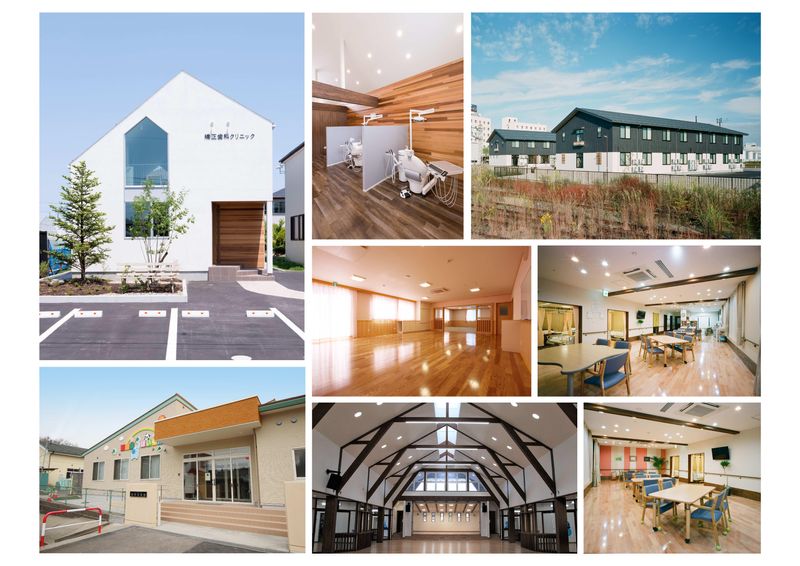 植木不動産株式会社の求人・転職情報