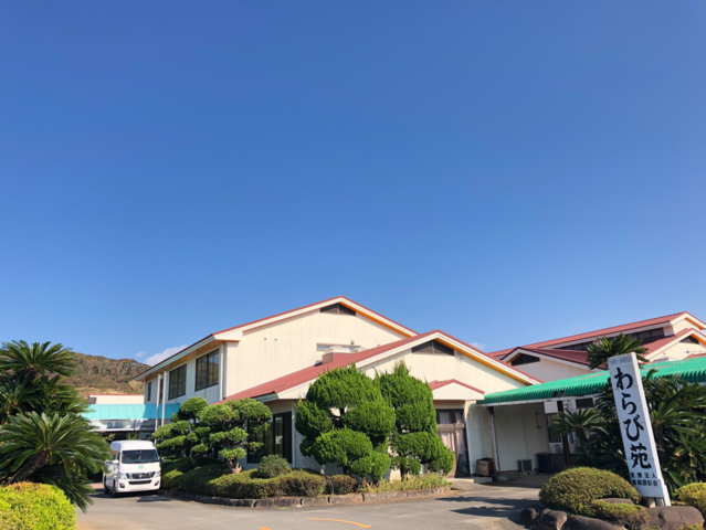 介護老人保健施設わらび苑のアルバイト・バイト求人情報-03