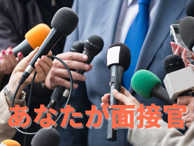 Man to Man株式会社