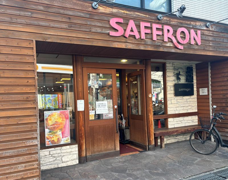 ベーカリーショップサフランのアルバイト・バイト求人情報-03