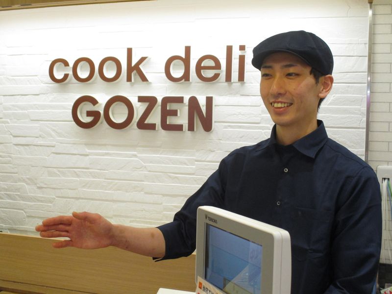 株式会社いいなダイニング　クックデリ御膳　伏見桃山店のアルバイト・バイト求人情報-03