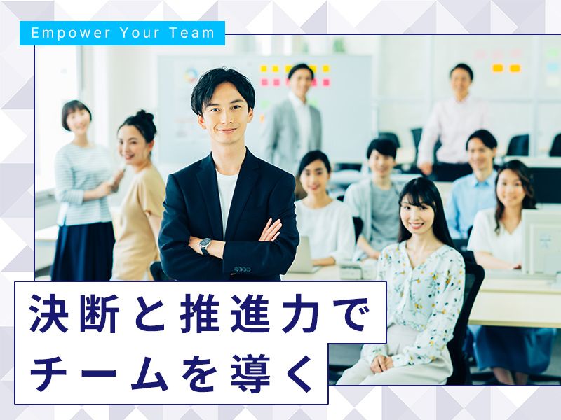 株式会社リンクコア-0007の求人・転職情報