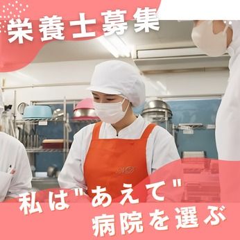 株式会社ニチダンの求人・転職情報