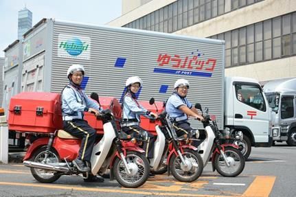 日本郵便株式会社 東山郵便局(京都府)のアルバイト・バイト求人情報-06
