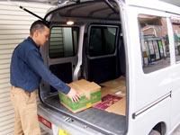 株式会社上松糸店