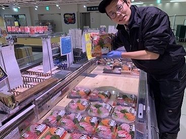 THE FISH TANAKA 上尾小泉店のアルバイト・バイト求人情報-04