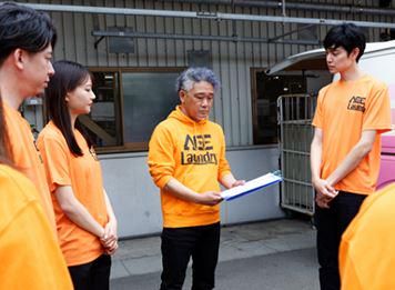 ホワイト急便　養田工場　有限会社ACE本社の求人情報