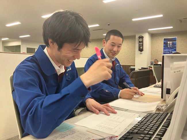 宗谷漁業協同組合の求人・転職情報