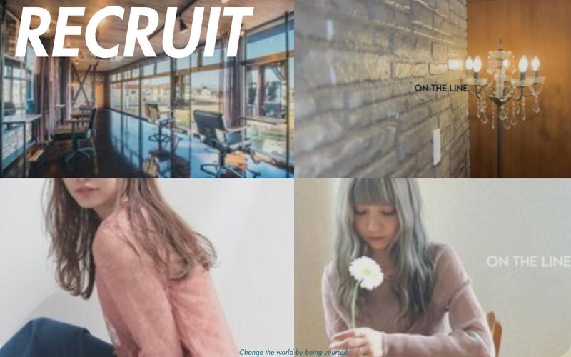 ON THE LINE.【オンザライン】のアルバイト・バイト求人情報-02
