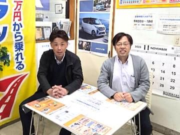 有限会社カーハウスアクセスラインのアルバイト・バイト求人情報-04