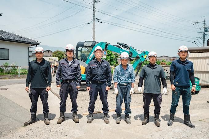有限会社共和舗道の求人・転職情報