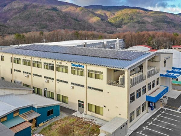 高島産業株式会社の求人・転職情報