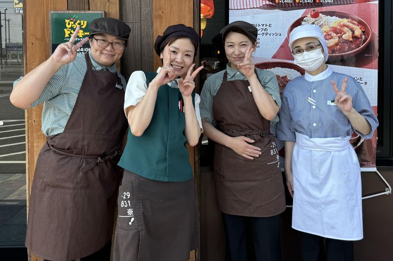 株式会社ビーエムエス　びっくりドンキー徳島藍住店のアルバイト・バイト求人情報-02