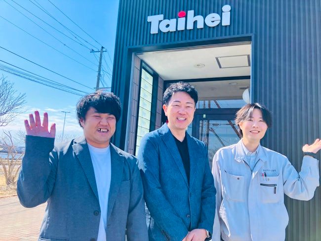 株式会社太平ホーム北海道の求人・転職情報