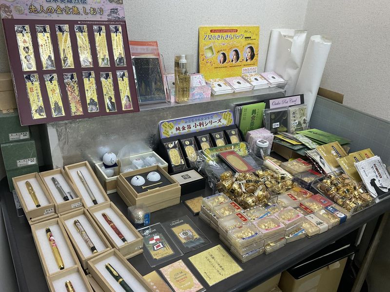 株式会社タジマの求人・転職情報