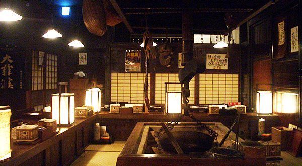 長野郷土料理　信州長屋酒場のアルバイト・バイト求人情報-03