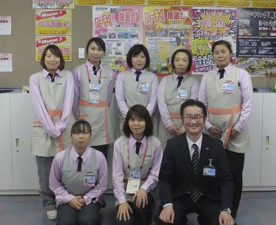 株式会社ダスキン越前のアルバイト・バイト求人情報-02