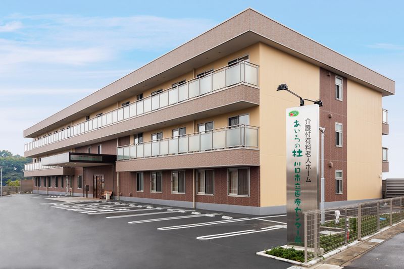 株式会社はれコーポレーションの求人・転職情報
