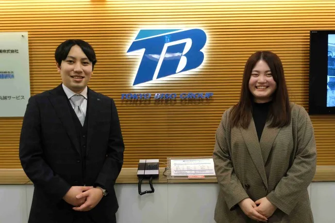 東京美装興業株式会社(東京都)の求人・転職情報