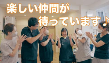 通所介護　よろず家せんげんのアルバイト・バイト求人情報-02